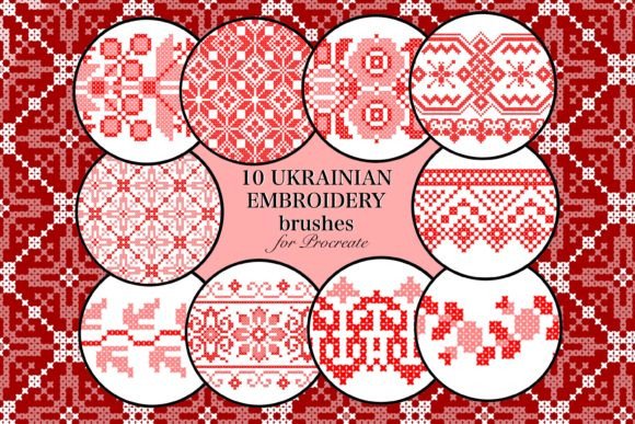 Evaluating Ukrainian Embroidery Brushes for Procreate: A Practical Guide for Digital Artists